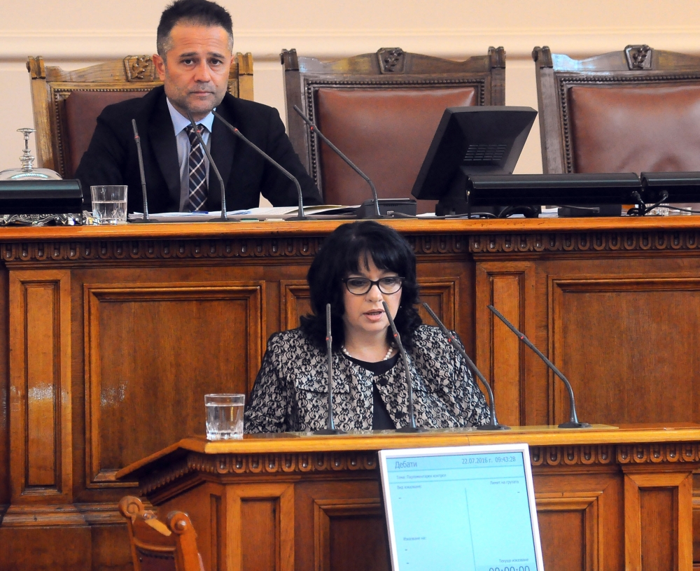 Теменужка Петкова с много важна новина за "Белене" от парламентарната трибуна! 