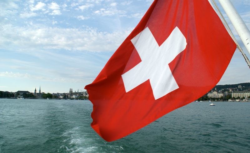 Швейцария се отказа официално от членство в Европейския съюз