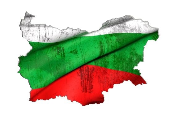 Честит празник, българи! Съединението прави силата 