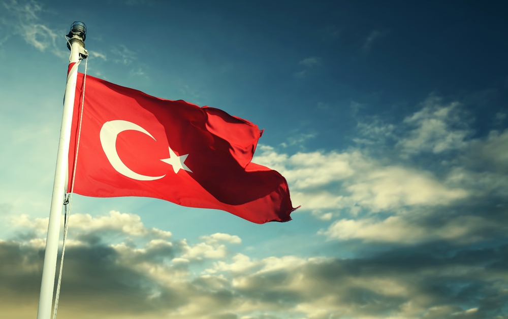 Сериозен ръст на инфлацията в Турция