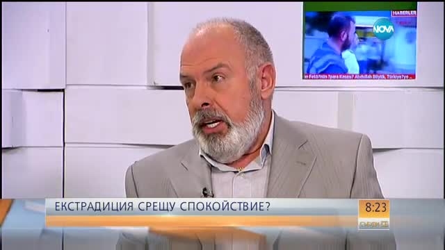 Проф. Божидар Димитров: Бююк презира България - смята, че може да купи всеки чиновник