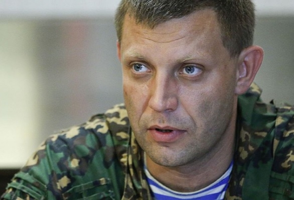 Захарченко: Русия вдигна армиите си по тревога днес, защото Киев подготвя нахлуване в Донбас