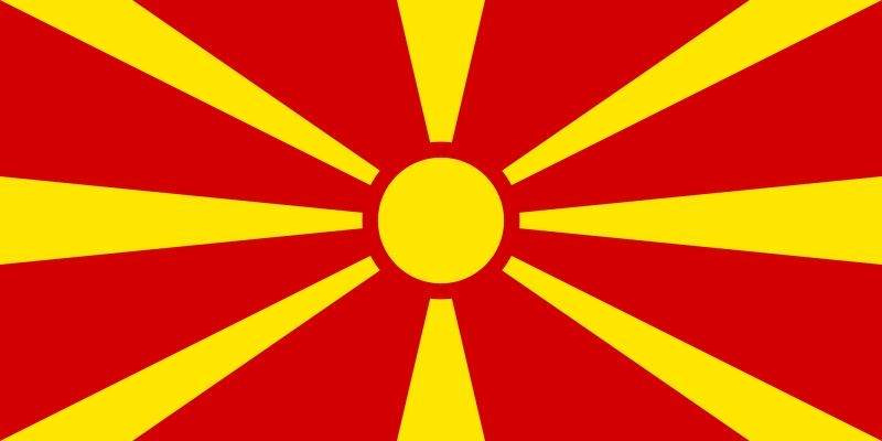 Македония излиза от кризата!