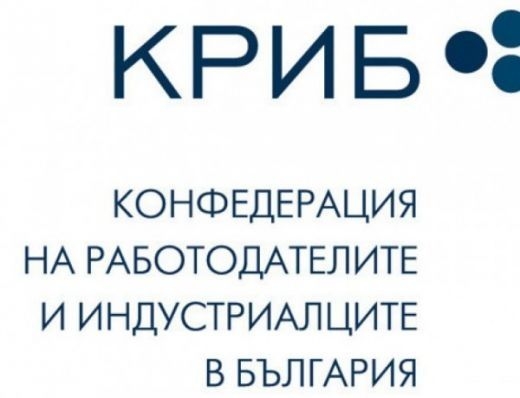 КРИБ казва "Да! на българската икономика"