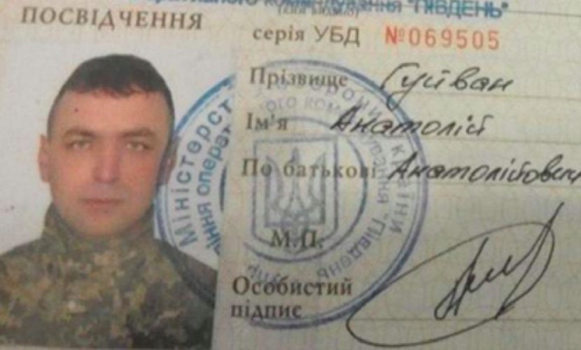 Украински боец ограби американски доброволец