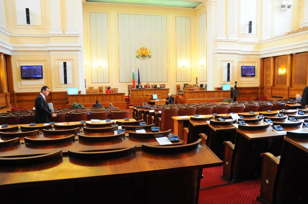 Парламентът не събра кворум, за да започне пленарното си заседание