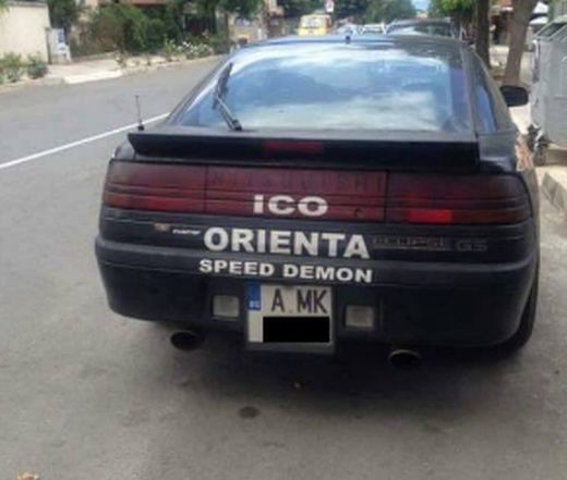 "Скоростният демон" на Ицо Ориента стана хит в Бургас (СНИМКА)