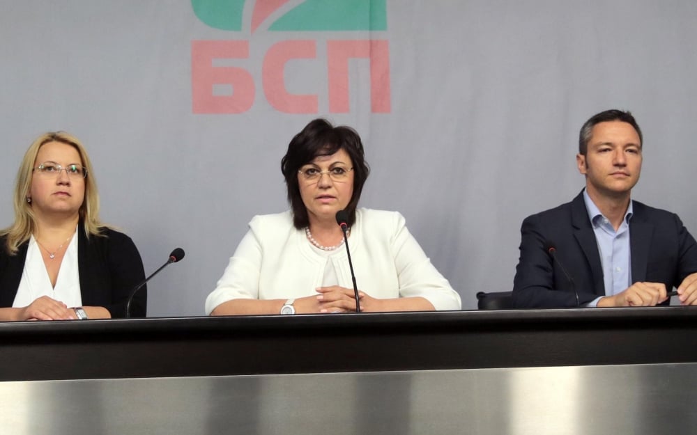 БСП: Вярваме, че успехът на Бокова е възможен