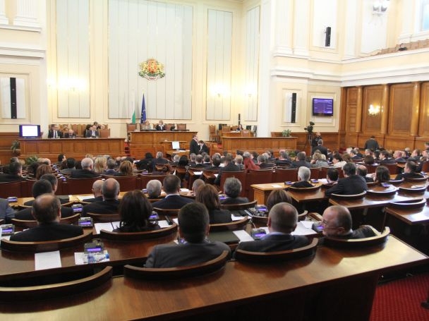 Парламентът взе съдбовно решение за българския бизнес!