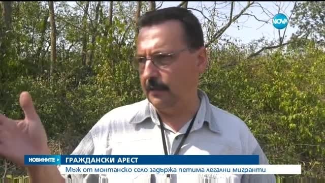 В Северозапада се появи "новият Динко", арестува мигранти (ВИДЕО)