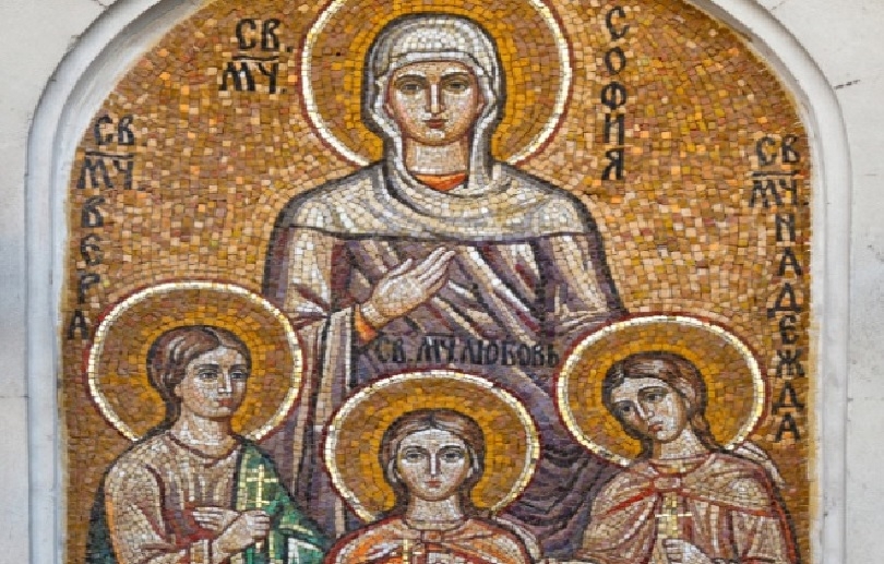 Днес е Вяра, Надежда и Любов - момичетата, загинали за християнството, над 15 имена празнуват
