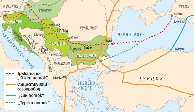 Участието на Русия в „Балкан“ зависи от гаранциите и количествата газ
