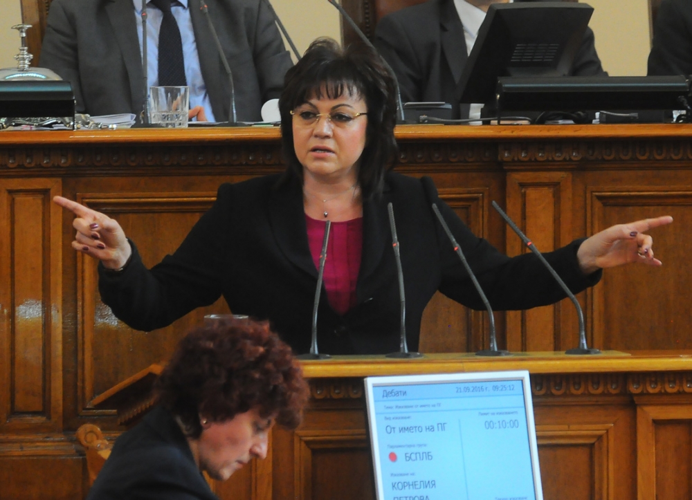 Пореден скандал в парламента! Корнелия Нинова остро нападна ГЕРБ за далавери с храни за децата