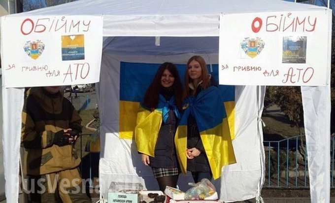 Гръмна страшен скандал! Украински полковник обвини проститутките в биологична война против армията в Донбас 