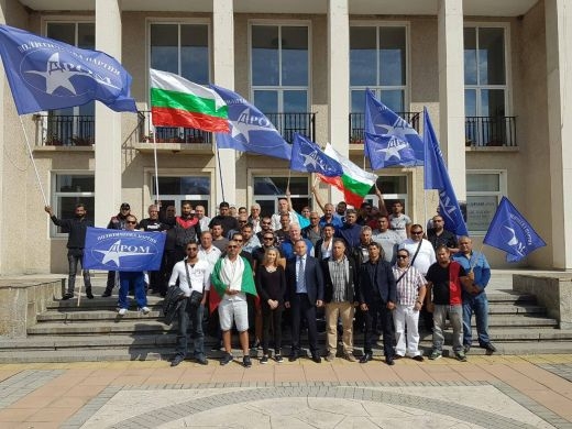 "ДРОМ" мобилизира ромите в Търновско