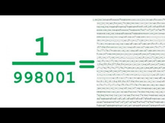 Любопитно: Когато разделите 1 на 998 001, получавате много странно число (ВИДЕО)