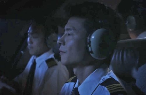 Мистерия: Среща на пилоти от полет 1628 с НЛО