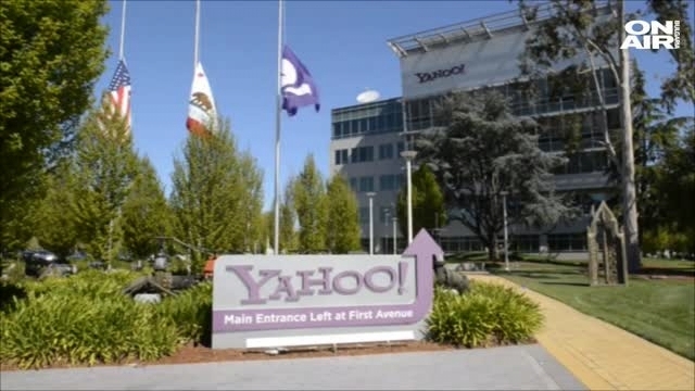 Yahoo рови в имейлите на клиентите си по шпионски поръчки от САЩ 