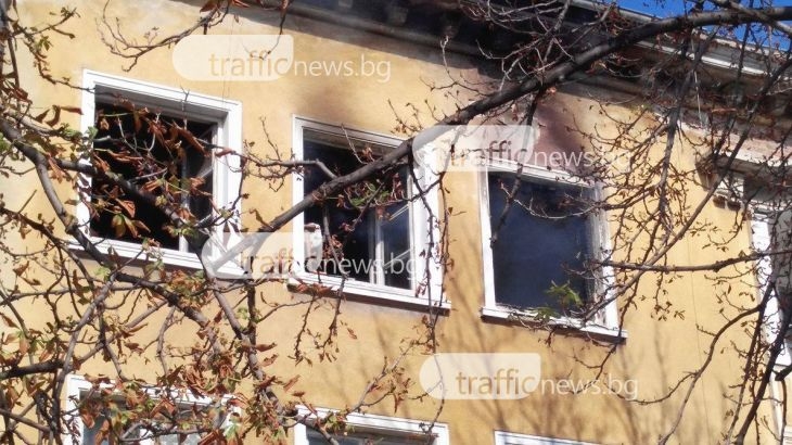Професор с шизофрения живеел в изгорялото жилище в Пловдив (СНИМКИ)