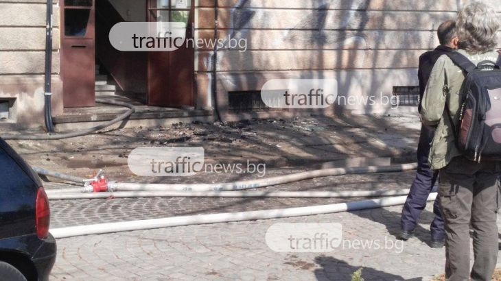 Професор с шизофрения живеел в изгорялото жилище в Пловдив (СНИМКИ)