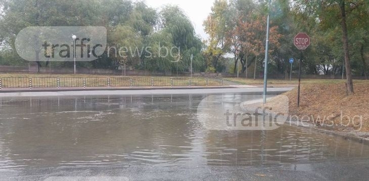 Потоп и в Пловдив! Два булеварда се превърнаха в реки (СНИМКИ) 