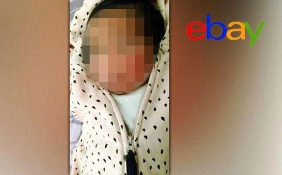 Шок! Пуснаха бебе за продан в eBay (СНИМКИ)