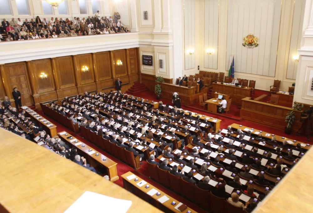ГЕРБ внесе в парламента предложение за промени в Изборния кодекс