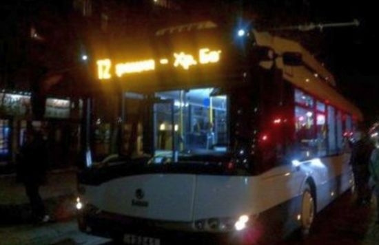 Таксиджия се заби в градски автобус край бургаския квартал "Меден рудник"