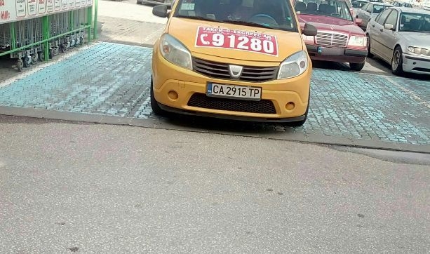 Така паркират бакшишите в София (СНИМКА)