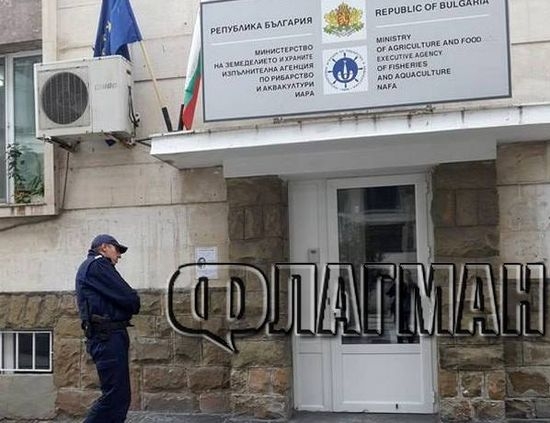Спецакция на ДАНС в ИАРА-Бургас, всички служители са блокирани в офиса