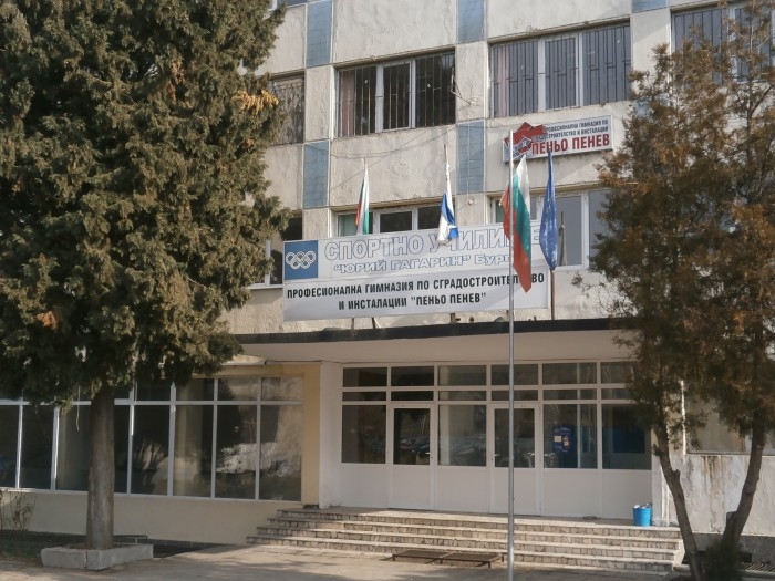 Стана ясно кои са учениците, смлени от бой в Бургас 