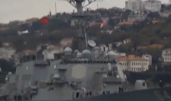 Американският есминец "Карни" влезе в Черно море (ВИДЕО)