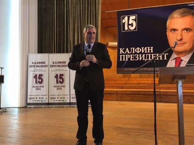 Ивайло Калфин, кандидат за президент: България може и трябва да си върне ролята на регионален лидер