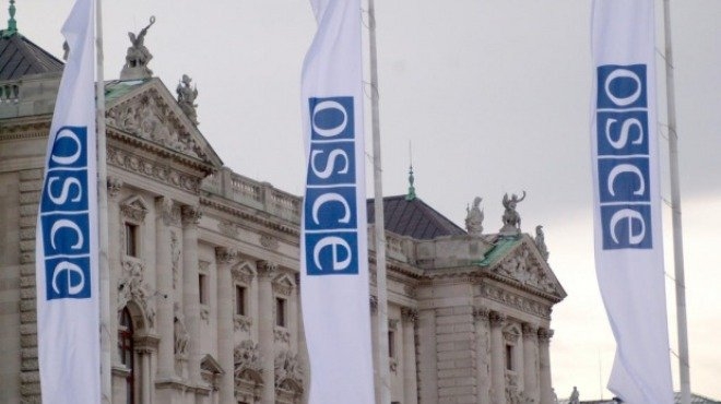 ОССЕ с притеснителна прогноза за Германия 