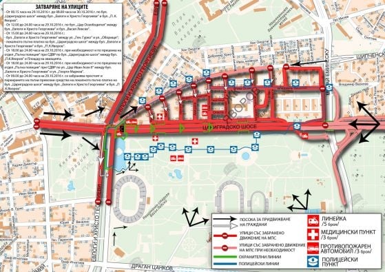 Концертът на Слави парализира София за 24 часа (РАЗПИСАНИЕ)