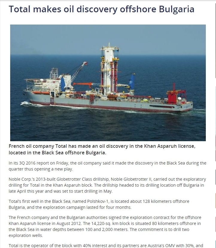 Нефт бликна в Черно море в блок "Хан Аспарух"!