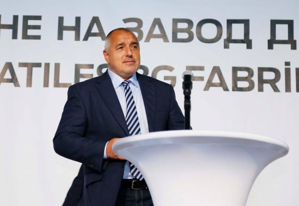 Бойко Борисов каза коя е била една от най-големите заплахи за България (ВИДЕО)