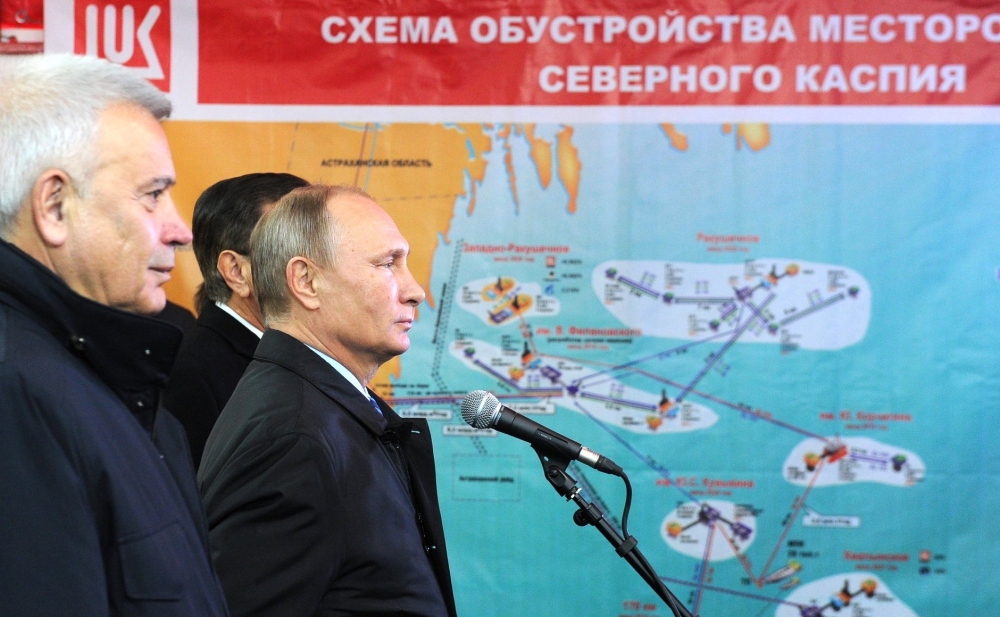 Путин пусна в експлоатация гигантско нефтено находище в Каспийско море (ВИДЕО) 