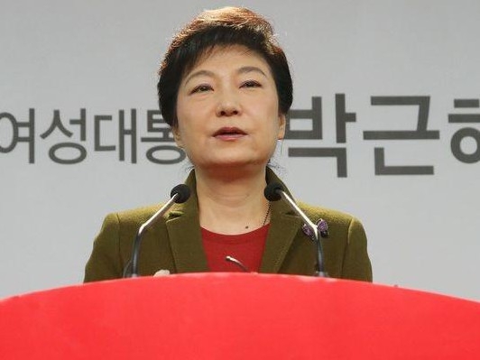 Опозиционният лидер в Южна Корея не прие извинението на президента 