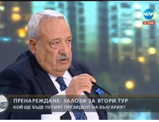 Владимир Каролев се изгаври с Реформаторите, спечелил две бутилки скъпо уиски заради падението на Трайков