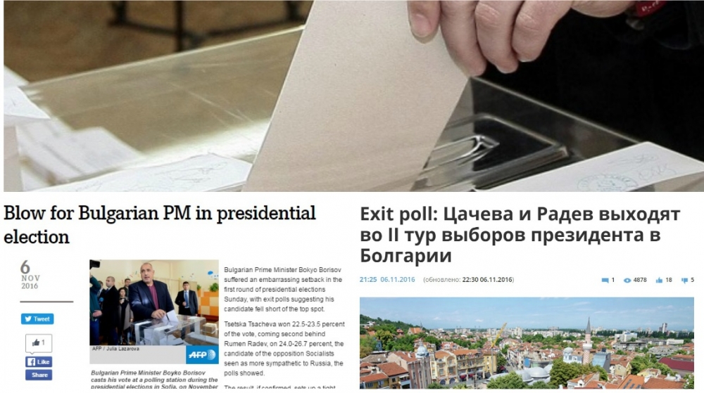 Обзор в БЛИЦ: Световните медии с извънредни коментари за драматичния обрат на президентския вот в България (СНИМКИ)