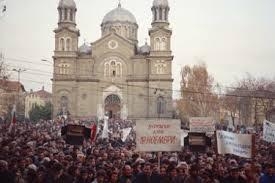 Изтекоха нелегални кадри от 20 и 21 ноември 1989 година (СНИМКИ)