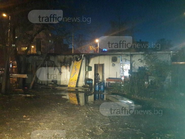 Пожар унищожи заведение в Пловдив (СНИМКИ/ВИДЕО)