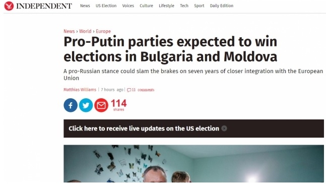 Guardian и The Independent тръбят: Пропутинови партии може да спечелят президентските избори в България и Молдова