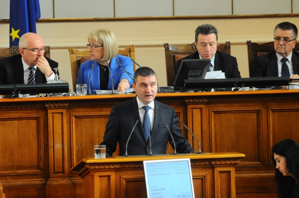 Владислав Горанов с ключово изказване за Бюджет 2017 (СНИМКИ)