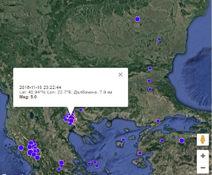 Силно земетресение с епицентър в Гърция разтресе и България