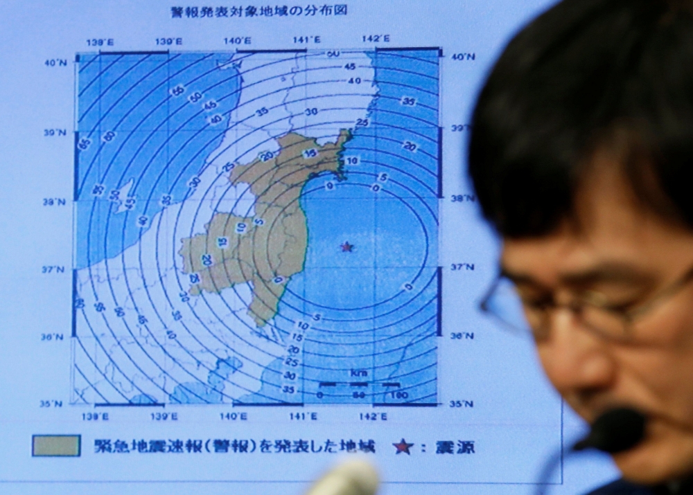 Япония продължава да се люлее! Ново силно земетресение разтърси Фукушима 