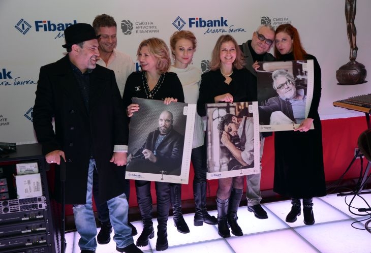 Новият календар на Fibank е с изявени артисти на България, носители на наградата „Икар”