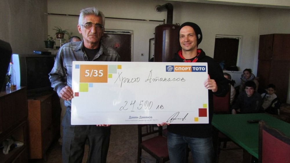 Късметът пак му се усмихна: Благодетелят на сираци от Леденик спечели 24 500 лева от тотото 