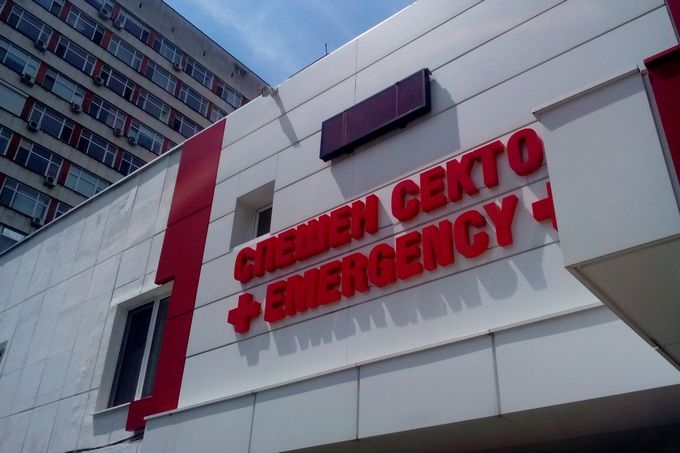 Оперират по спешност бебето, пострадало в мелето край Пловдив 